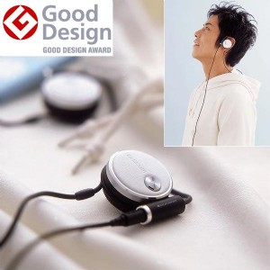 絕對大優惠~榮獲日本G-MARK設計大賞時尚精品~全新E